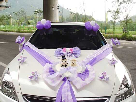 Car Decoration for Wedding with Purple Ribbon